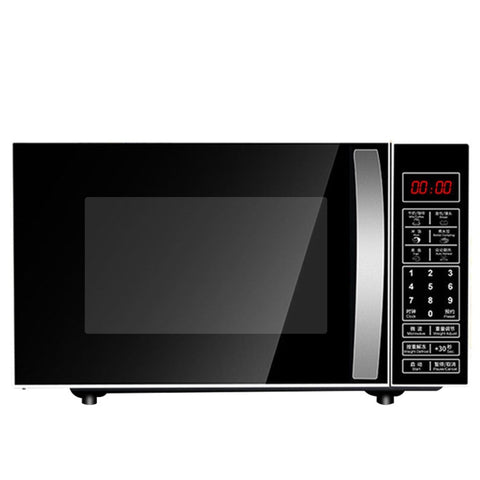 Galanz Microwave oven P70F20CN3L-HP3(S0) Home smart tablet 20L large capacity microwave oven